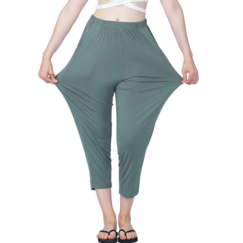 Women's High Elastic Casual Base Home Loose Pants