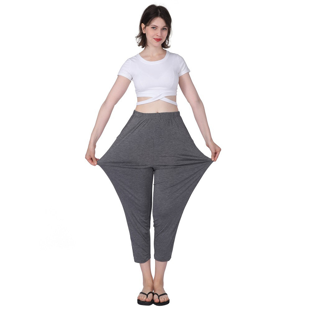 Women's High Elastic Casual Base Home Loose Pants