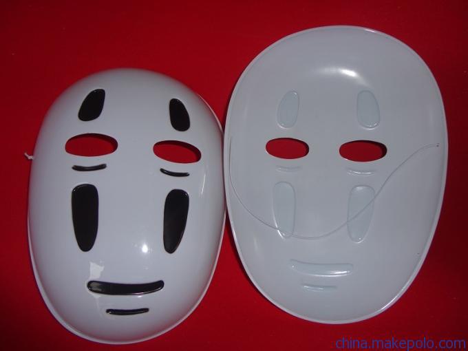 Costumes de performance d'Halloween de No Face Man Anime